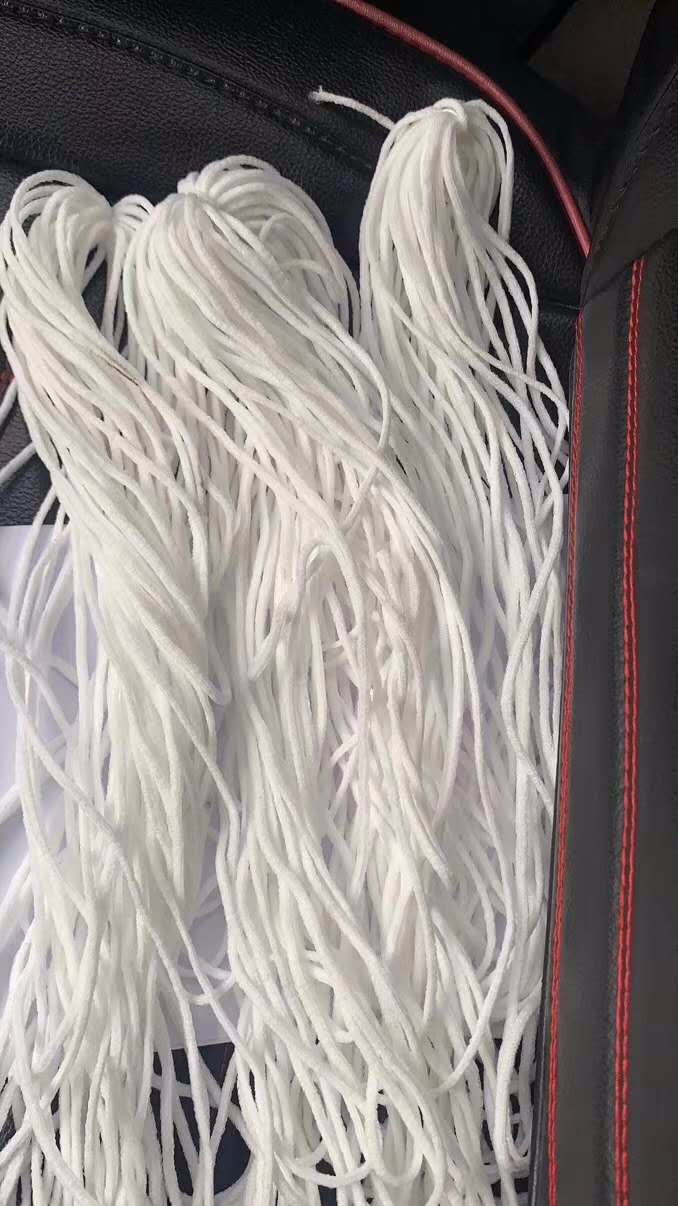Mask Strings